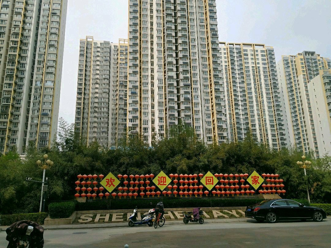 莲池区丽景蓝湾精装3室2厅2卫二手房出售11