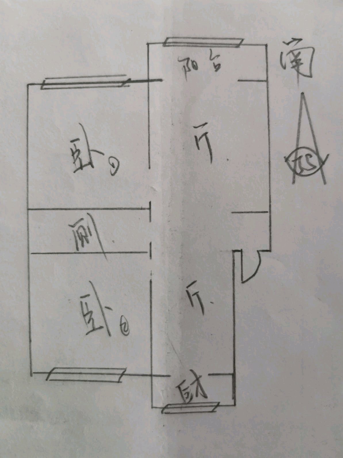 六道小区,停过春节…LD安东旁步梯2楼装修刚两年南北大H格局满五可贷款10