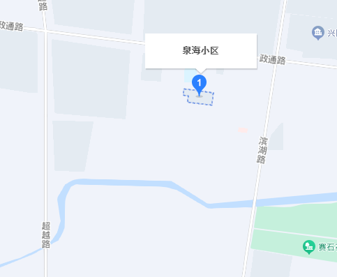 泉海小区小区图片