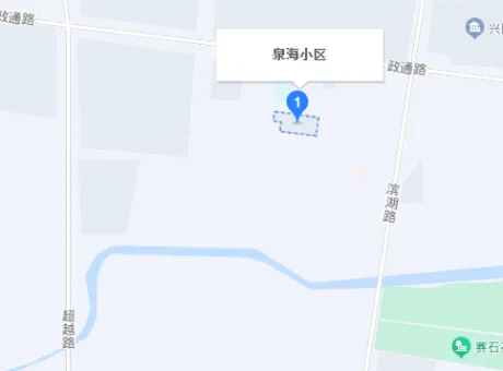 泉海小区-高唐县城西汇鑫街道汇鑫南路泉海科技西南250米