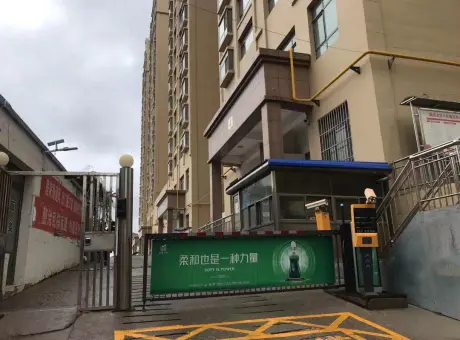 顺昌嘉苑-静宁县城东北二环东路与东环路交叉路口往西南约130米