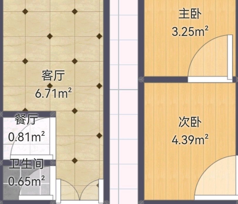 高港区高港精装2室2厅1卫二手房出售10