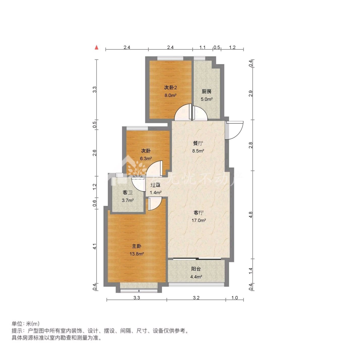 恒大名都,恒大名都98㎡3室2厅1卫1阳台精装，好房出售13