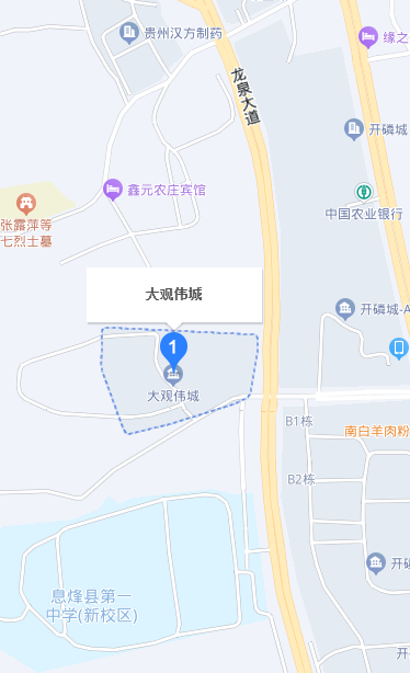 大观伟城小区图片