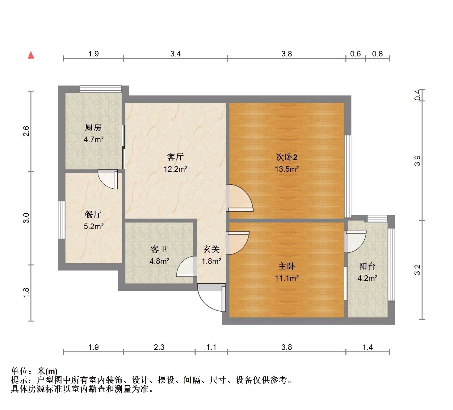 张湾区车城西路普通2室2厅1卫二手房出售13