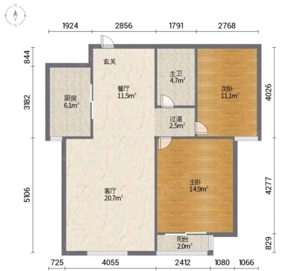 信都区桥西普通2室2厅1卫二手房出售9