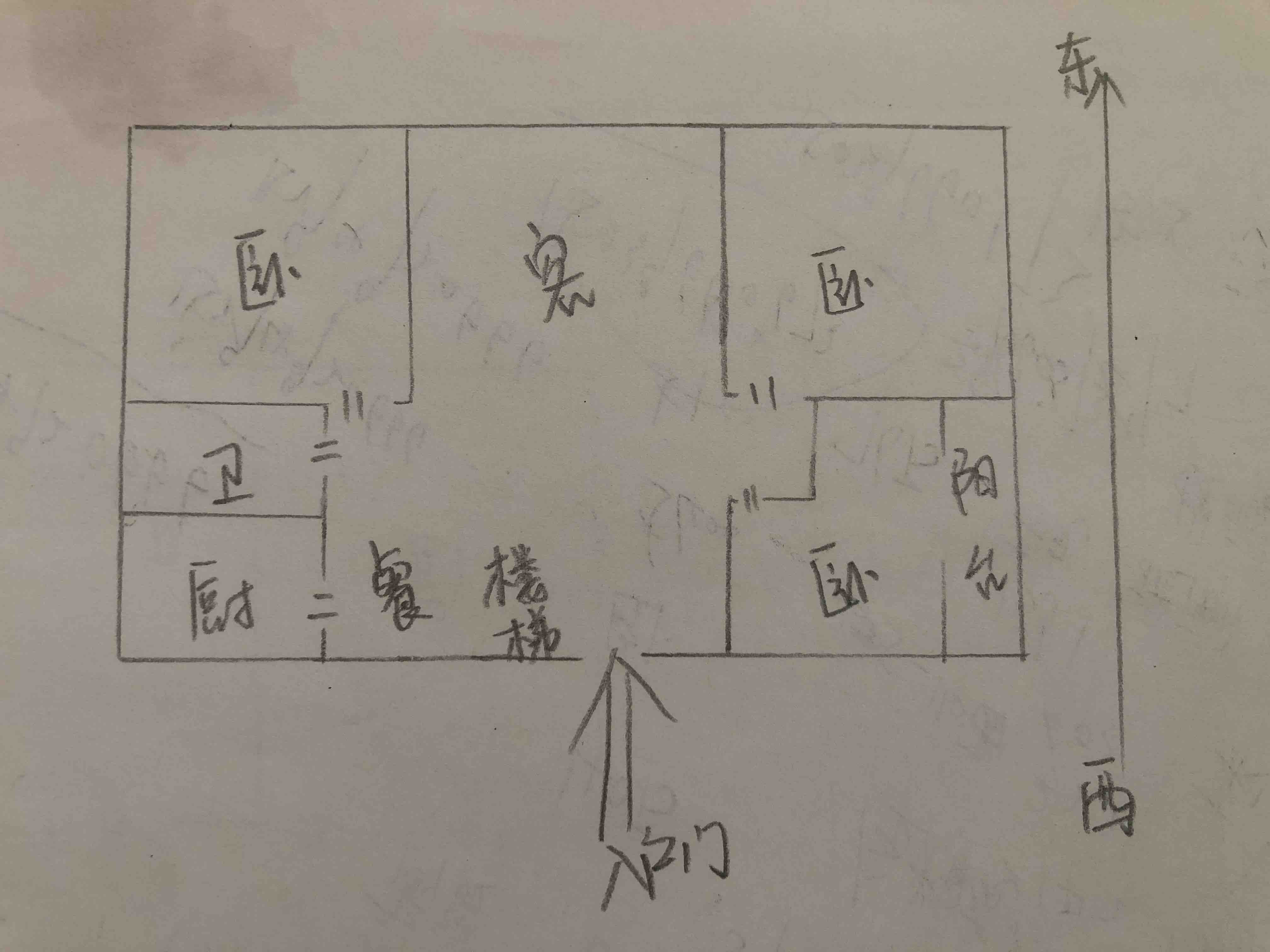 东洪小区,城中心位置，电梯复式，精装修，看房方便14