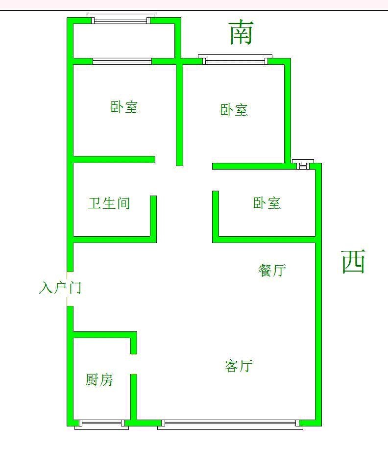 香格里小镇二期,南北通透，户型方正，精装修，免大税13