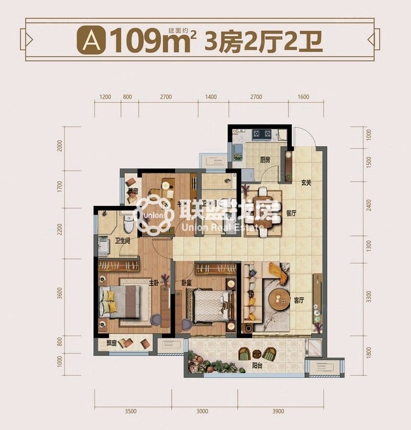 吾悦和府,高铁站旁 吾悦和府一期 大三房朝南 面向高铁广场视野非常好12