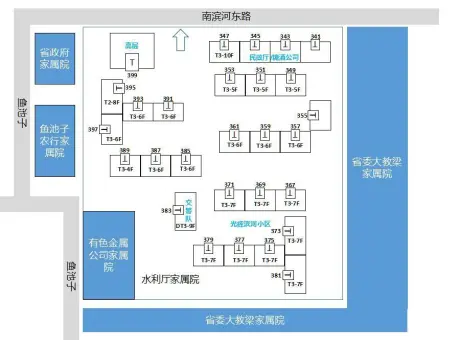 甘肃省水利厅家属院-城关区广武门南滨河东路349一401号