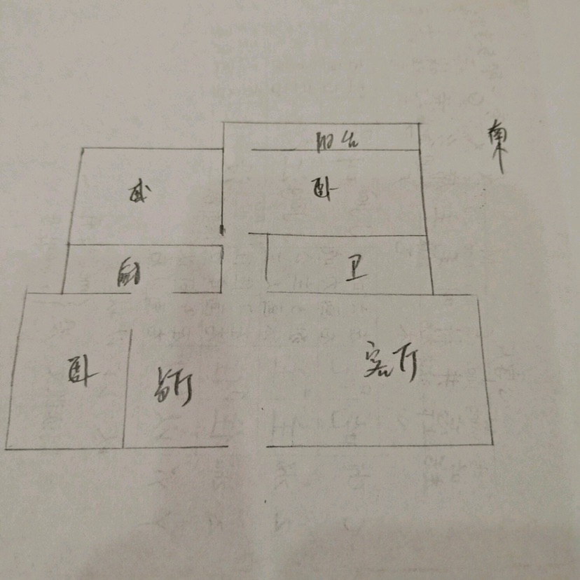 西平县西平精装3室2厅1卫二手房出售11