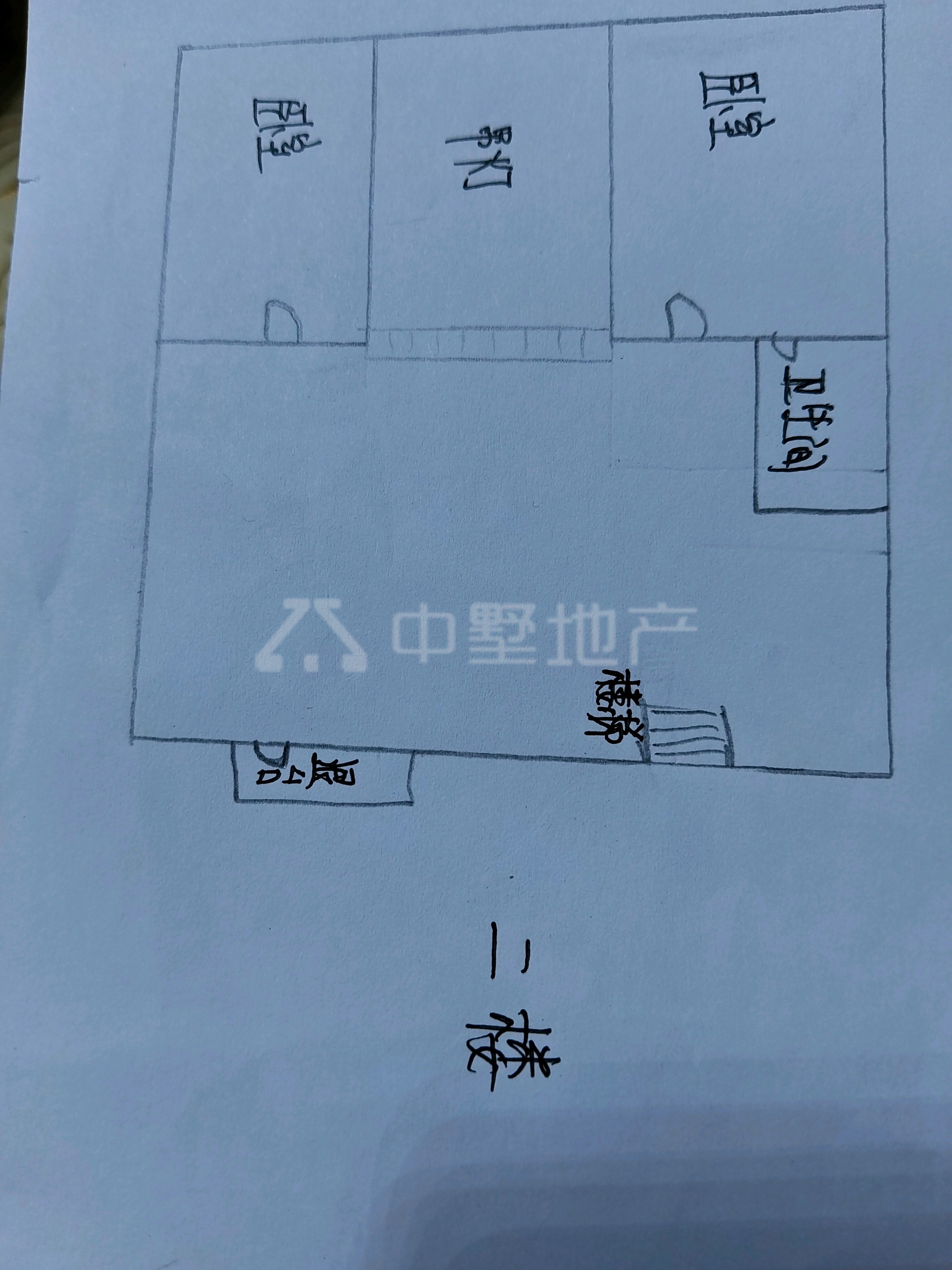 绿地国际花都,绿地国际花都 217.61平米 115万13