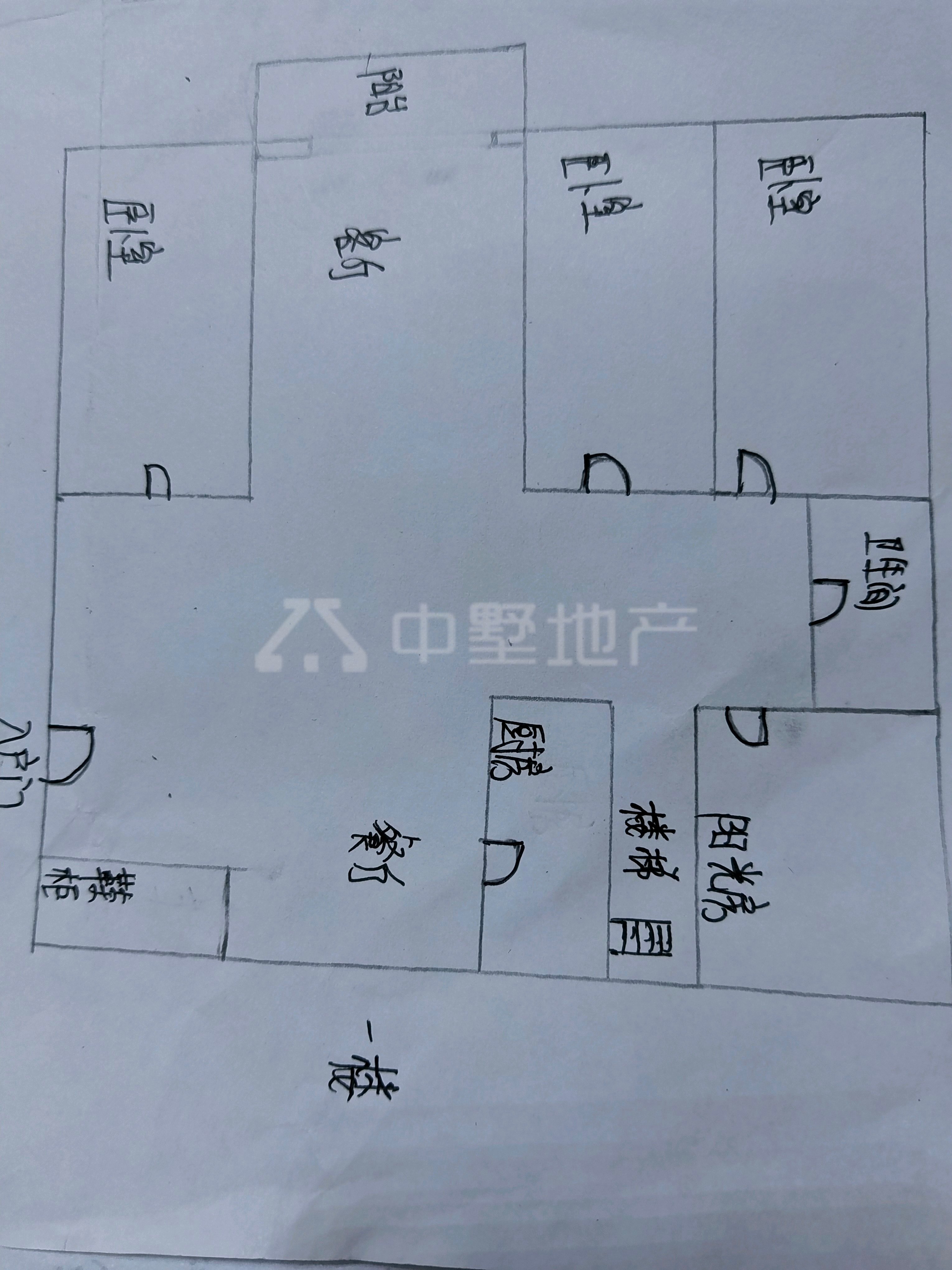 绿地国际花都,绿地国际花都 217.61平米 115万14