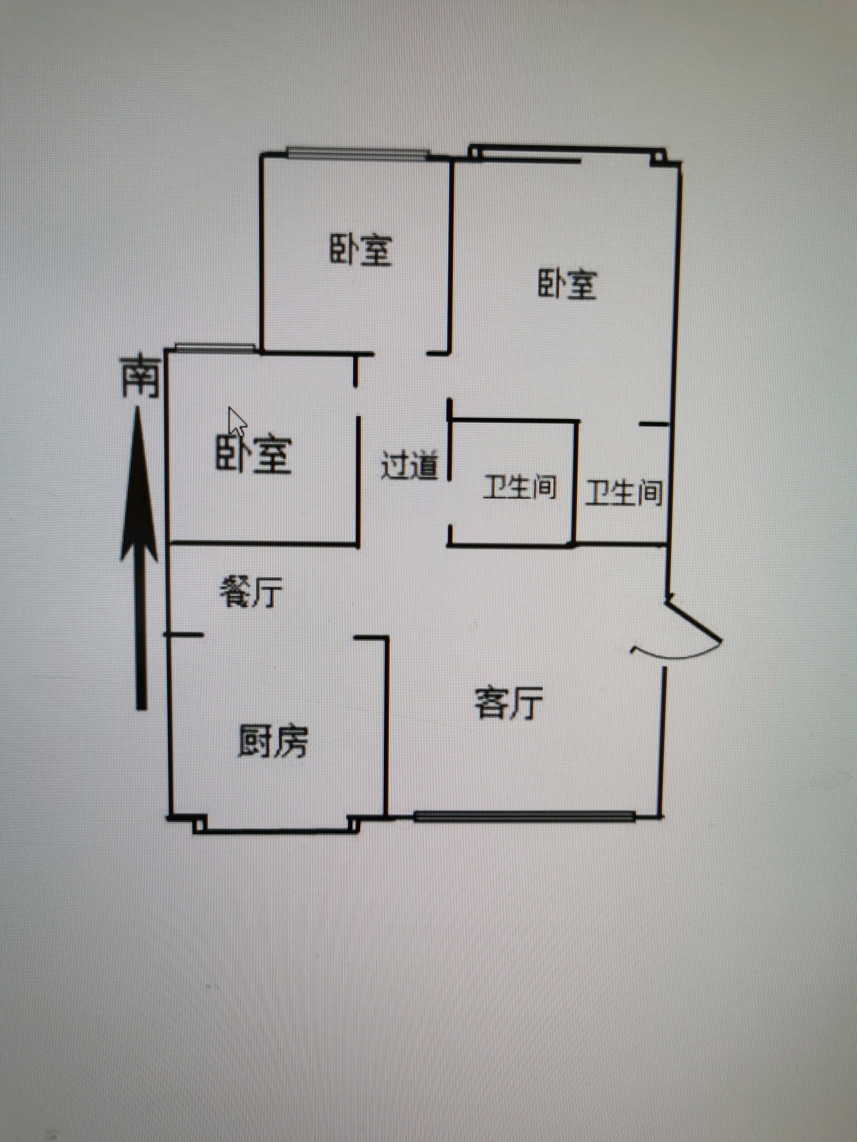 草原明珠,草原明珠，西万达商圈，大型成熟社区，配套完善11