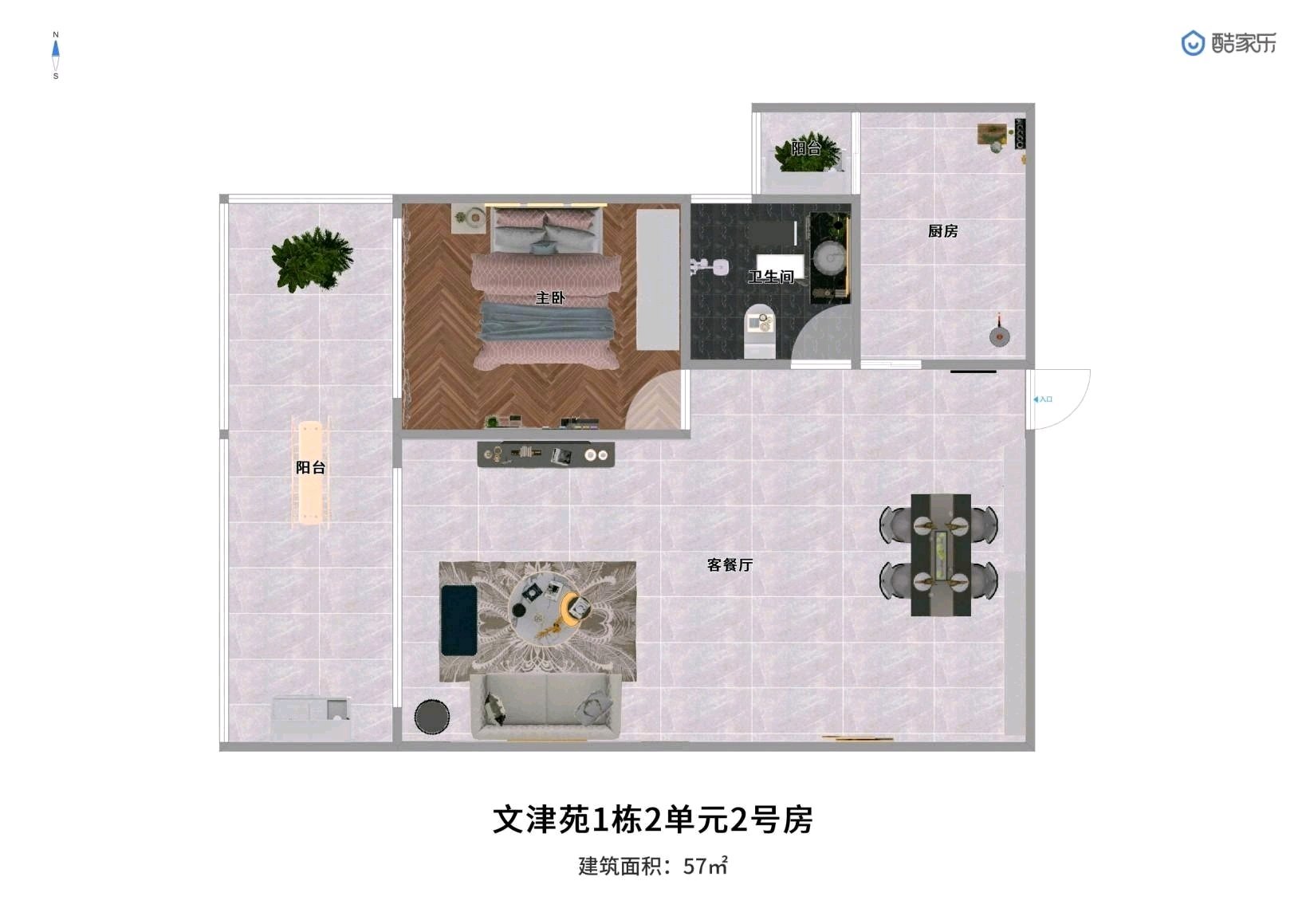 麒麟区城中精装2室2厅1卫二手房出售11