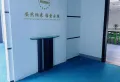 奋发园主楼18楼 特推办公1