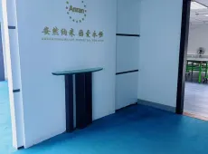 龙湖区|奋发园7室2厅1卫出租