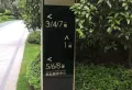 房东诚心卖，带车位总价510万17