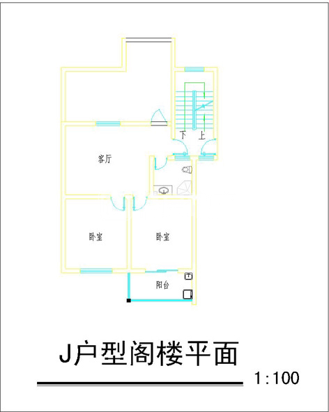 丰县丰县精装3室2厅1卫二手房出售9