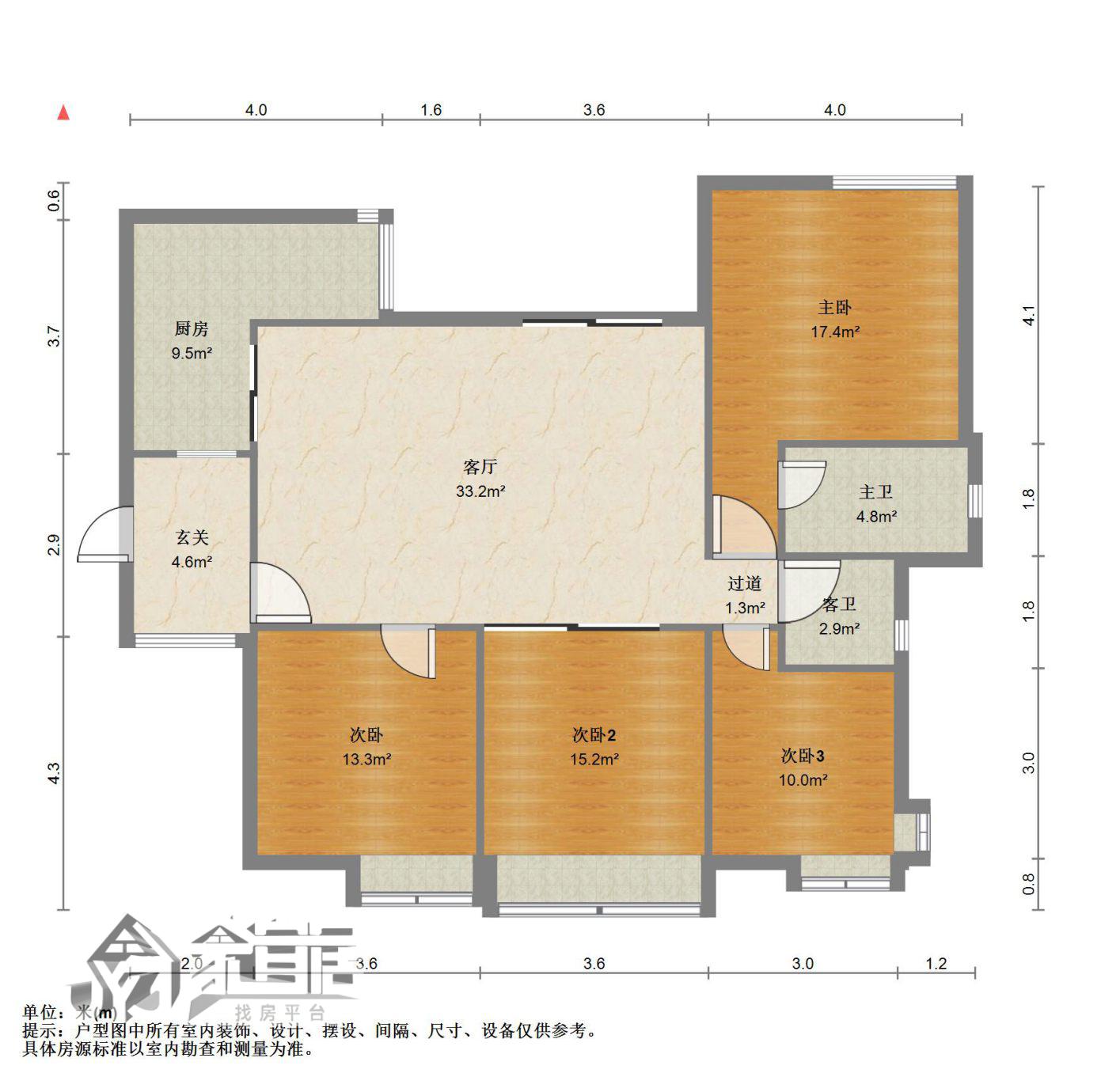 江海区府西片区精装4室2厅2卫二手房出售12