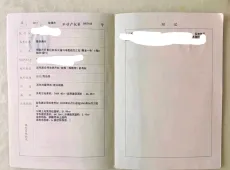 楚雄市|鹿港一号5室3厅4卫出售