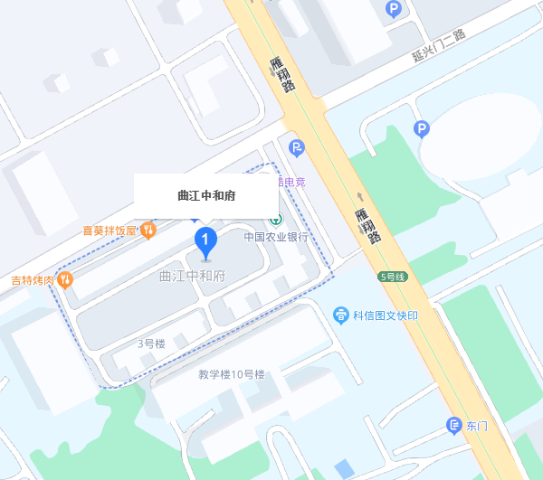 曲江中和府小区图片