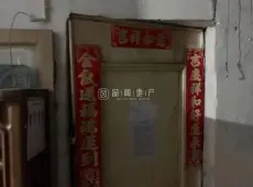 香坊区|亚麻小区1室1厅1卫出售