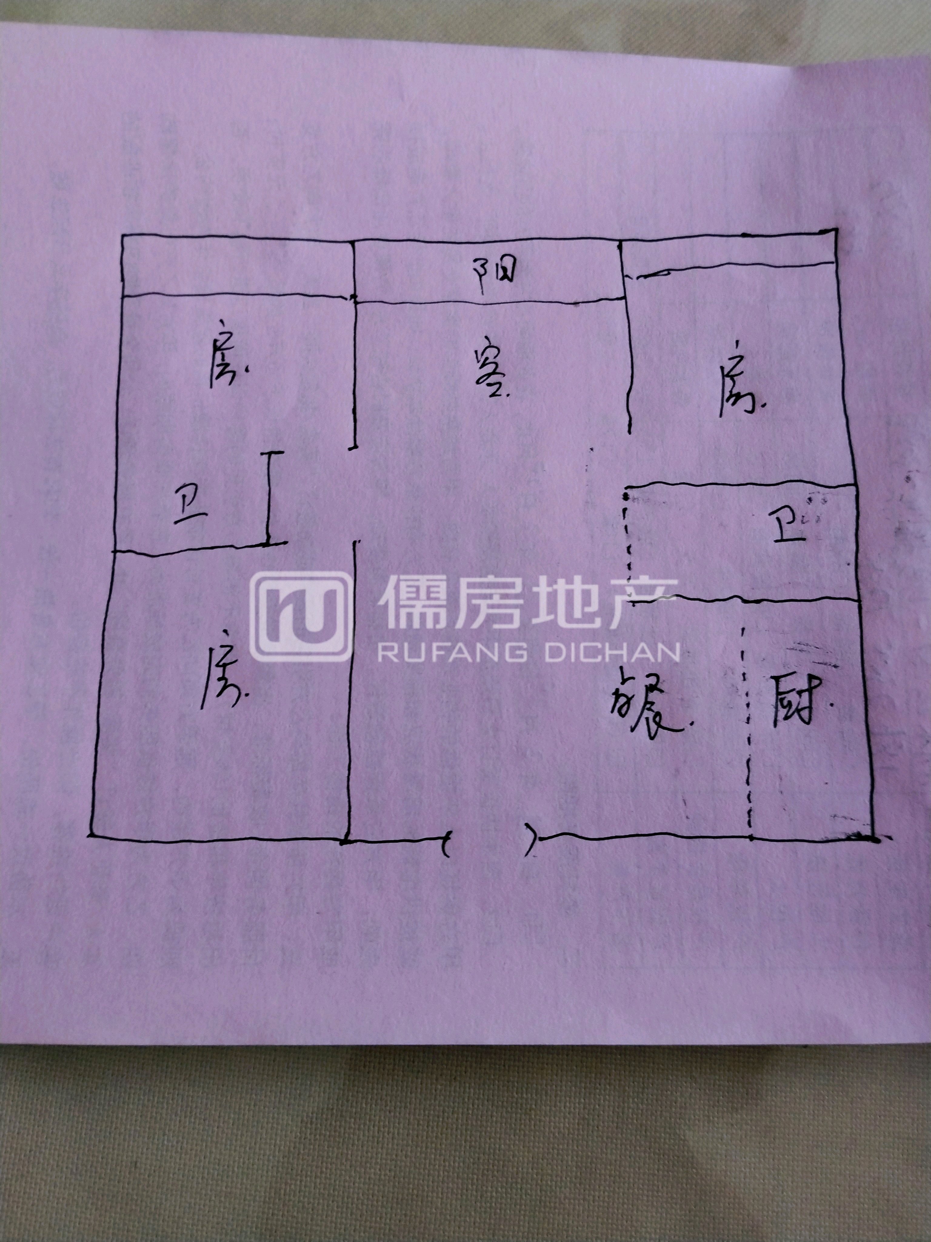 华容县城西精装3室2厅2卫二手房出售10