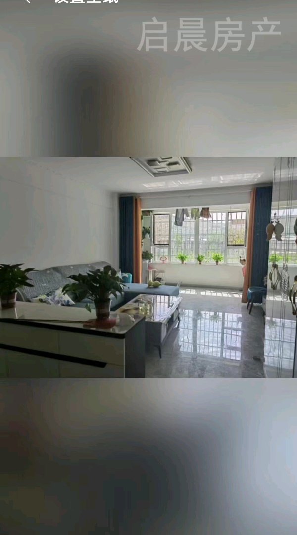 房子有大税，看房谈价，精装-家和福苑二手房价