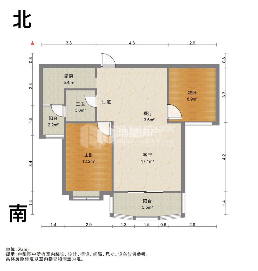 凤凰城凤翔苑,房东急卖，楼层好，学校好11