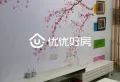 装修没有怎么入住，送储藏间，朝向好9