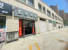 眉县|蓝庭国际-室-厅-卫出售|买房租房佣金全返