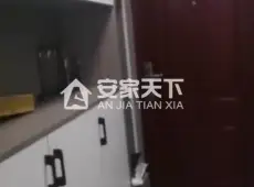 右江区|益众尚城3室2厅1卫出售