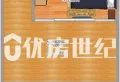 天茂广场 1-1-1-1 精装47.12平43万9