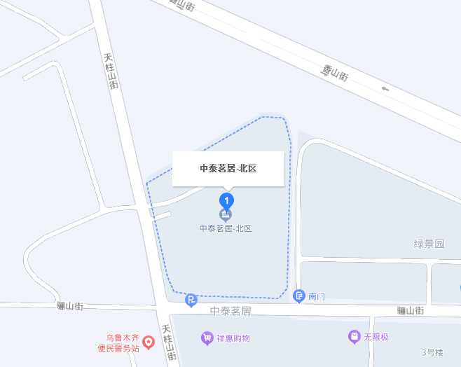 中泰茗居北区小区图片