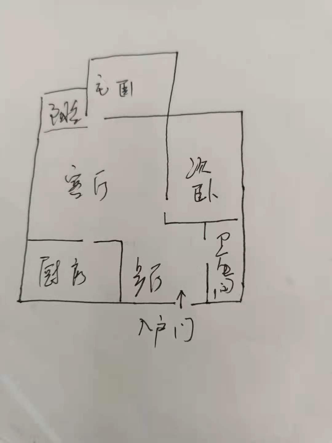 腾逸水岸名城,腾逸水岸名城 82.8平米 52万10