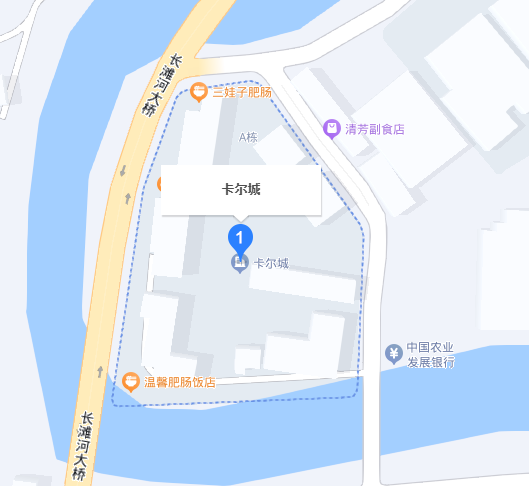 卡尔城小区图片