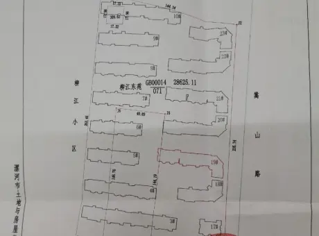 柳江东苑-源汇区源汇嵩山路与柳江路交叉口