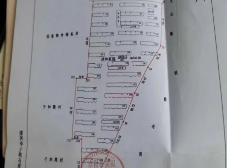 祥和家园-源汇区源汇金江路与文化路交叉口往南500米