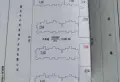 兴和苑小区图片1