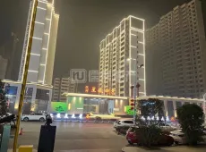 眉县|江河星诚2室1厅1卫出售|买房租房佣金全返