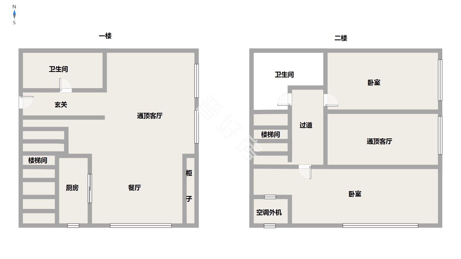 城区北石店片区毛坯2室2厅2卫二手房出售10