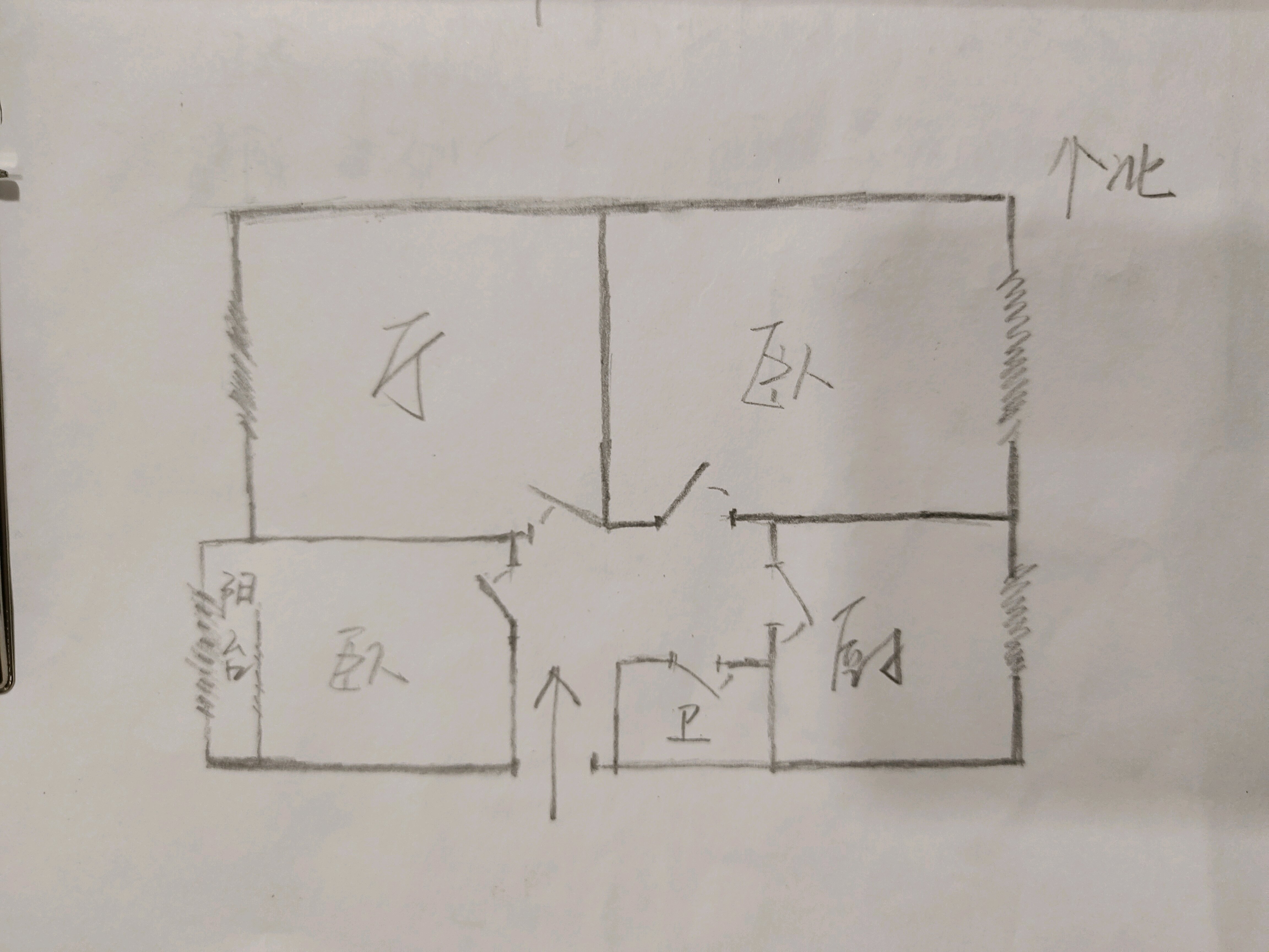 南川西路37号,城中区 72平——43万特价12