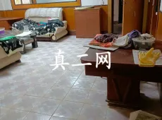 新密市|北密新路4室2厅1卫出售|买房租房佣金全返