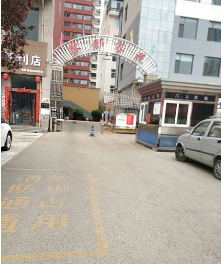 黎都家苑小区图片