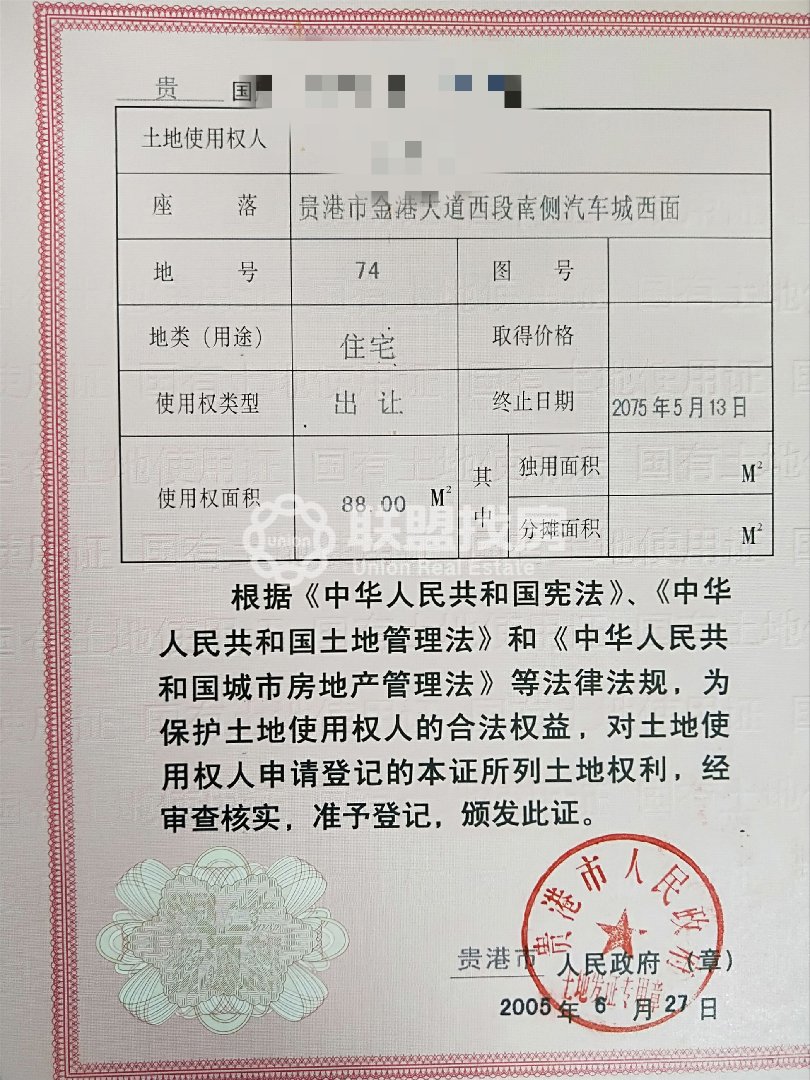 聚富商城,聚富商城，产权旺铺，地段成熟，买过即收租10