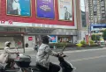 新阳首座商铺,收入高1