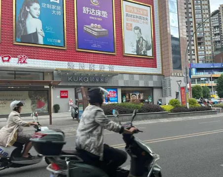 新阳首座-室-厅-卫普通