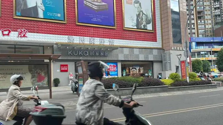 新阳首座商铺,收入高