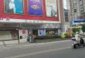 新阳首座商铺,收入高3